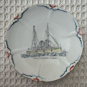 Dewey’s Flagship Olympia Plate